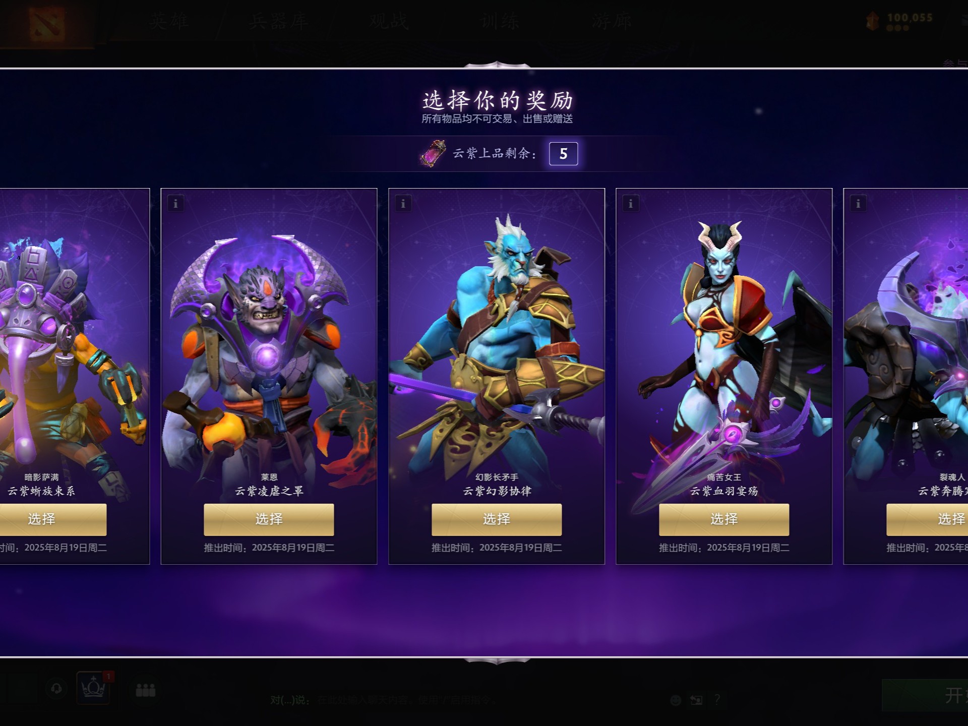 如果说怀特 如果说怀特