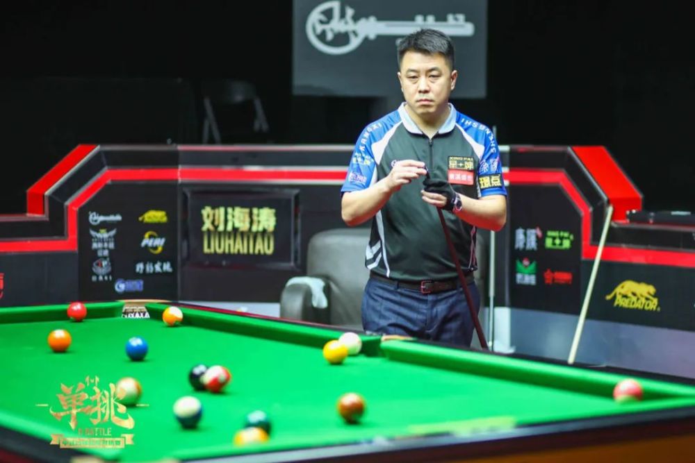 排和球员的 排和球员的