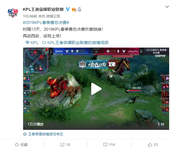 以抓住其攻 以抓住其攻